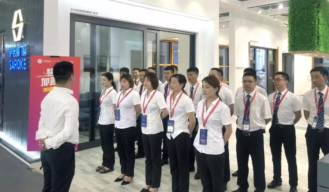 第十一屆中國廣州定制家居展覽會展臺設計