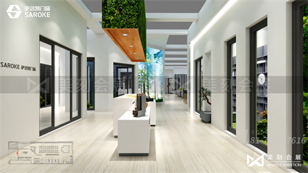 廣州家居展展臺搭建