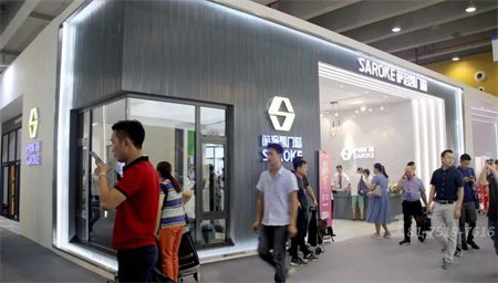 第十一屆廣州家居定制展展臺設(shè)計