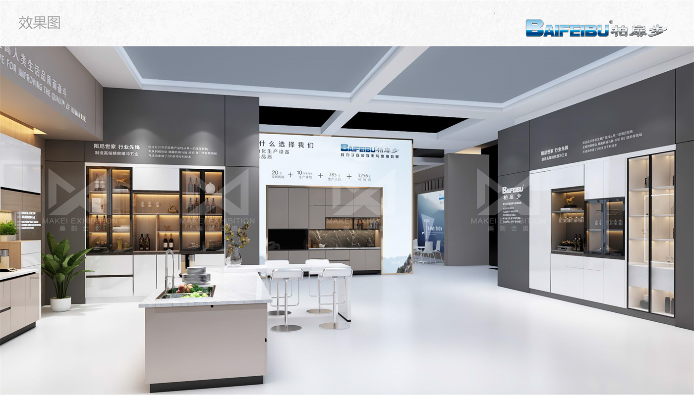 2022中國廣州國際家具生產(chǎn)設(shè)備及配料展覽會(huì)