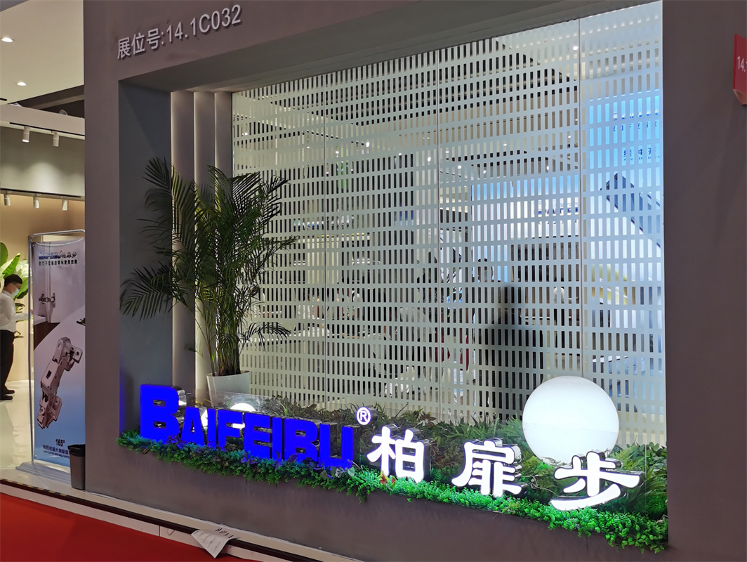 2022中國廣州國際家具生產(chǎn)設(shè)備及配料展覽會(huì)