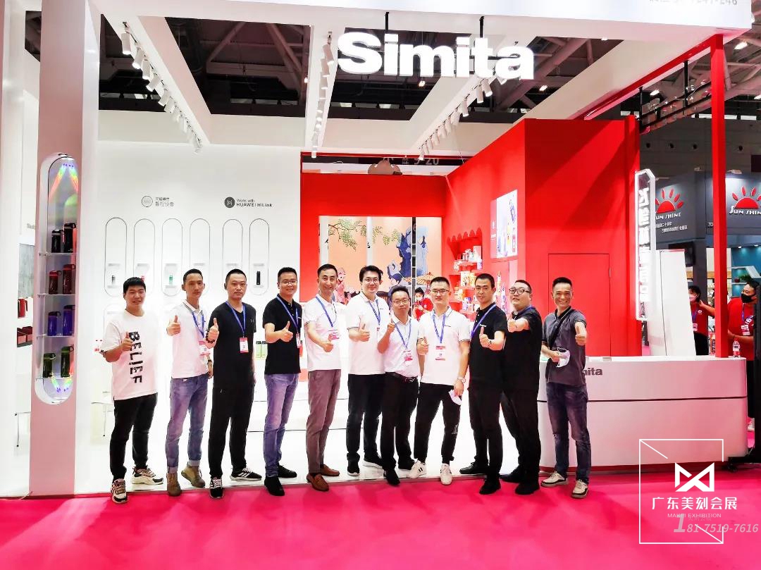 深圳禮品展展臺設(shè)計(jì)效果圖