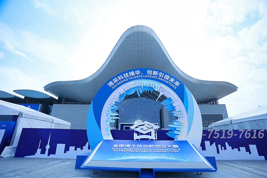 展覽展臺搭建公司