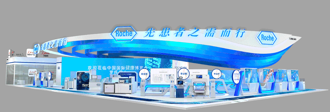 2022大健康博覽會│2022第四屆世界大健康博覽會/2022智慧養(yǎng)老展