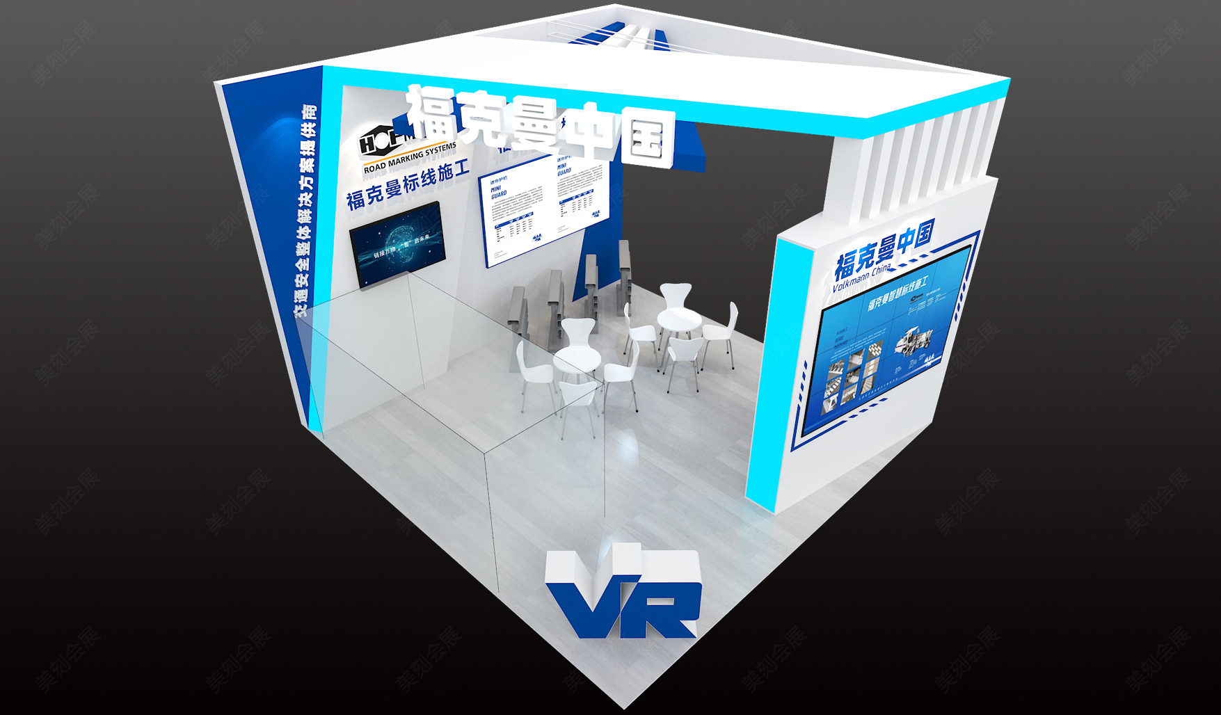 2022第二十四屆中國(guó)高速公路信息化大會(huì)暨技術(shù)產(chǎn)品展示會(huì)（簡(jiǎn)稱(chēng)CEIC-2022）