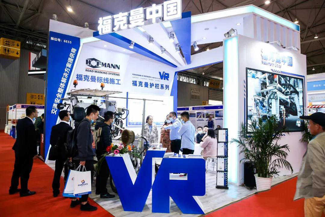 2022第二十四屆中國(guó)高速公路信息化大會(huì)暨技術(shù)產(chǎn)品展示會(huì)（簡(jiǎn)稱(chēng)CEIC-2022）