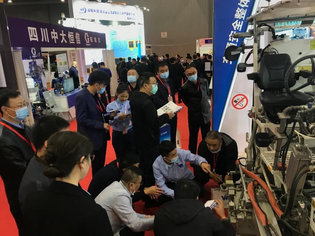 2022第二十四屆中國(guó)高速公路信息化大會(huì)暨技術(shù)產(chǎn)品展示會(huì)（簡(jiǎn)稱(chēng)CEIC-2022）