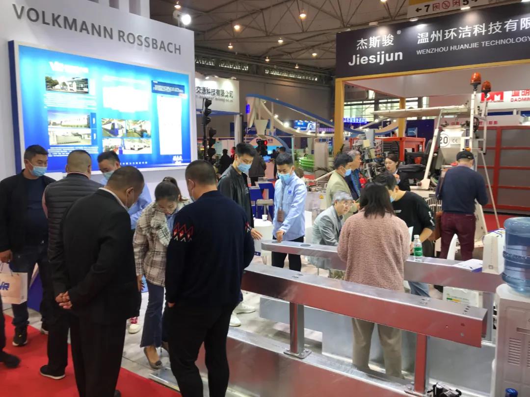 2022第二十四屆中國(guó)高速公路信息化大會(huì)暨技術(shù)產(chǎn)品展示會(huì)（簡(jiǎn)稱(chēng)CEIC-2022）