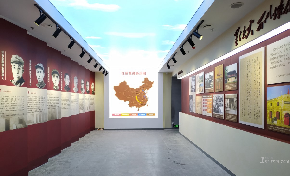 展臺(tái)搭建設(shè)計(jì)哪里有