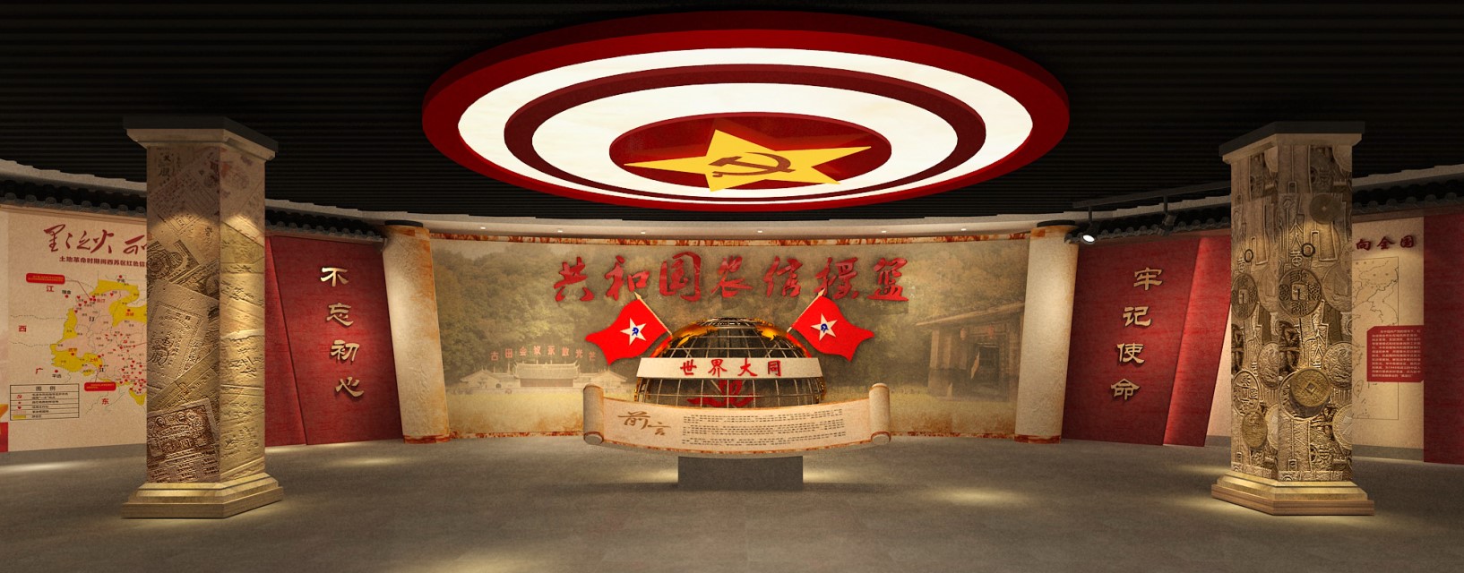 黨建館/智慧黨建展廳/黨史館/黨群服務(wù)中心怎么建設(shè)，美刻有話說(shuō)！