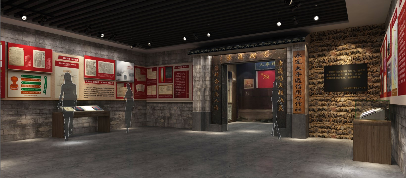 黨建館/智慧黨建展廳/黨史館/黨群服務(wù)中心怎么建設(shè)，美刻有話說(shuō)！