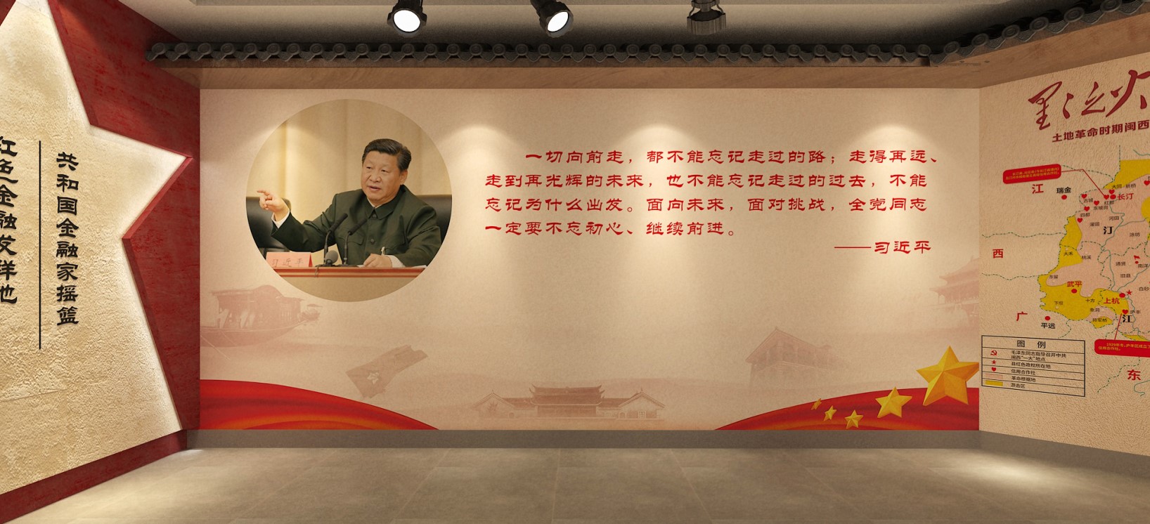 黨建館/智慧黨建展廳/黨史館/黨群服務(wù)中心怎么建設(shè)，美刻有話說(shuō)！