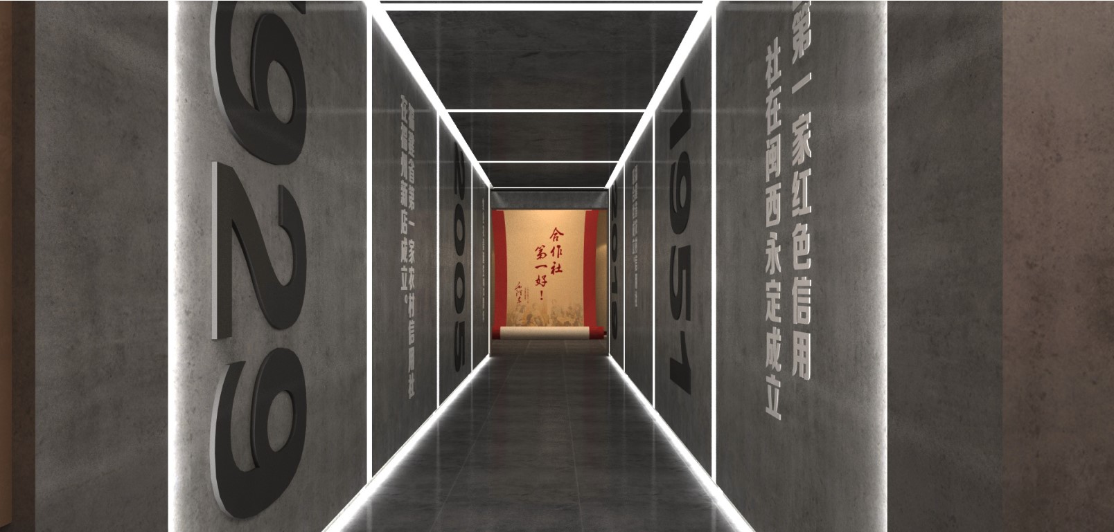 黨建館/智慧黨建展廳/黨史館/黨群服務(wù)中心怎么建設(shè)，美刻有話說(shuō)！