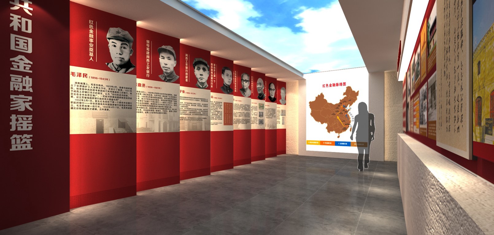 黨建館/智慧黨建展廳/黨史館/黨群服務(wù)中心怎么建設(shè)，美刻有話說(shuō)！