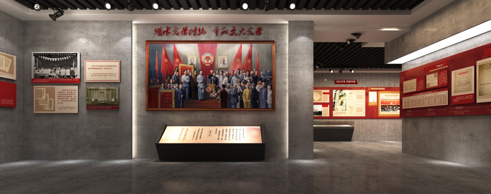 黨建館/智慧黨建展廳/黨史館/黨群服務(wù)中心怎么建設(shè)，美刻有話說(shuō)！