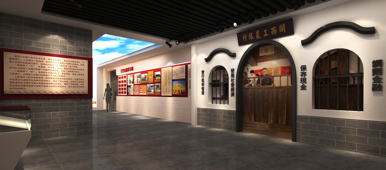 黨建館/智慧黨建展廳/黨史館/黨群服務(wù)中心怎么建設(shè)，美刻有話說(shuō)！