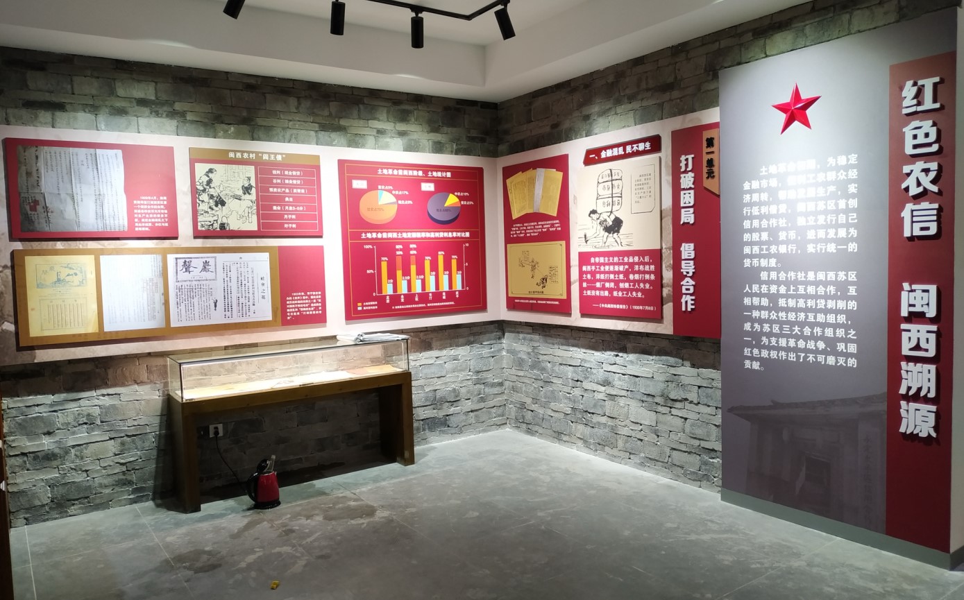 黨建館/智慧黨建展廳/黨史館/黨群服務(wù)中心怎么建設(shè)，美刻有話說(shuō)！