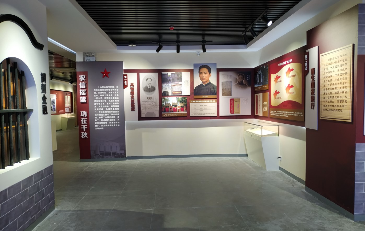 黨建館/智慧黨建展廳/黨史館/黨群服務(wù)中心怎么建設(shè)，美刻有話說(shuō)！