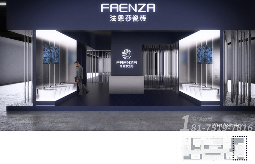 2022中國(guó)國(guó)際廚房、衛(wèi)浴設(shè)施展覽會(huì)展臺(tái)搭建現(xiàn)場(chǎng)