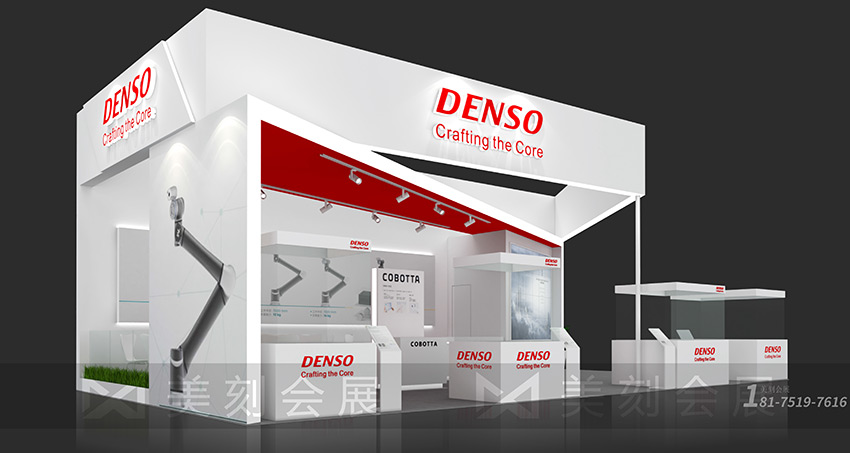 充電展展臺搭建案例