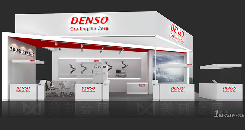 充電展展臺搭建哪家好