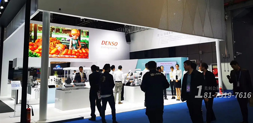 專業(yè)新能源展臺設(shè)計