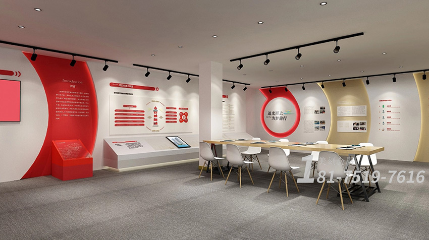 黨建展廳展臺(tái)搭建