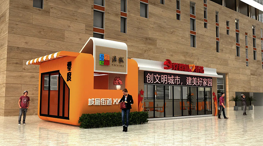 黨建展廳、街道社區(qū)文化、黨群服務(wù)中心、新時代驛站—美刻與您同行！