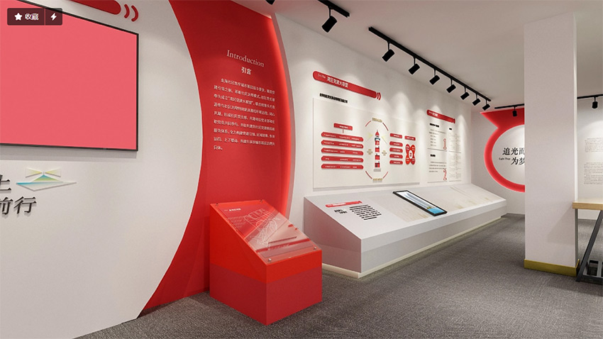 黨建展廳、街道社區(qū)文化、黨群服務(wù)中心、新時(shí)代驛站—美刻與您同行！