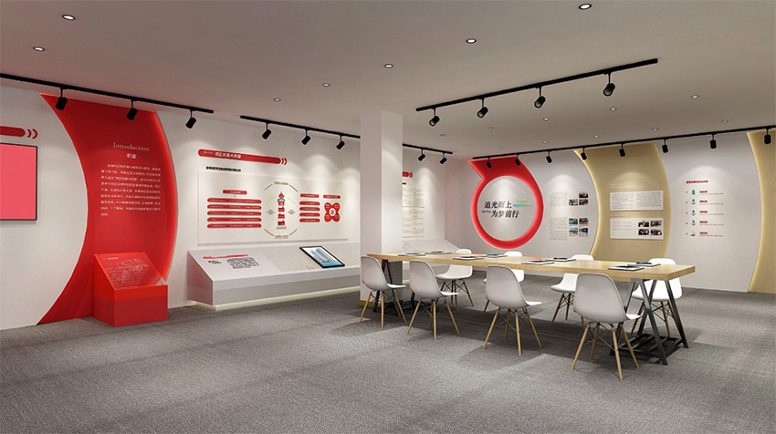 黨建展廳、街道社區(qū)文化、黨群服務(wù)中心、新時(shí)代驛站—美刻與您同行！