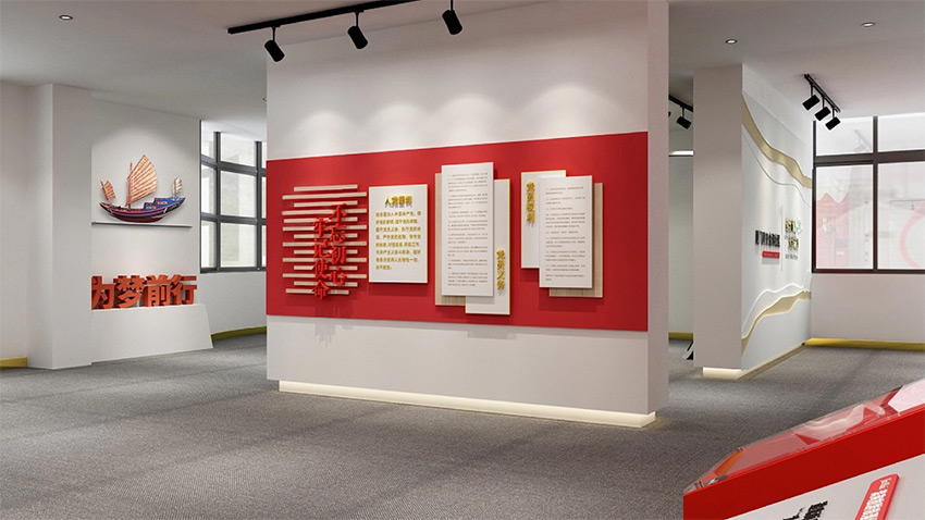 黨建展廳、街道社區(qū)文化、黨群服務(wù)中心、新時(shí)代驛站—美刻與您同行！