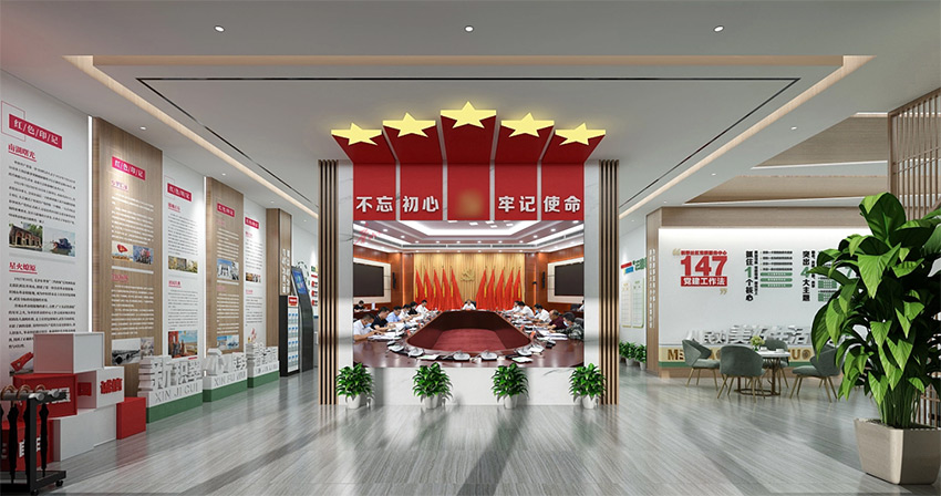 黨建展廳、街道社區(qū)文化、黨群服務(wù)中心、新時(shí)代驛站—美刻與您同行！